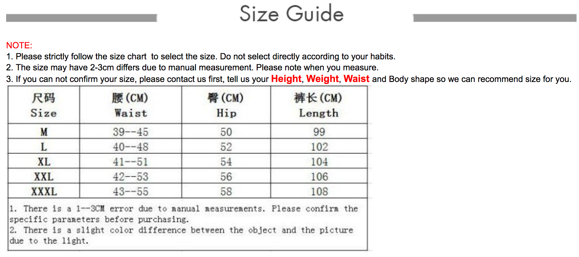 Men's Streetwear Oval Patched Knee Drawstring Full - Length Jogger - Style Pants